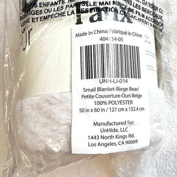 NEW UnHide Small Blanket in Beige Bear 50" x 60" - Picture 4 of 5